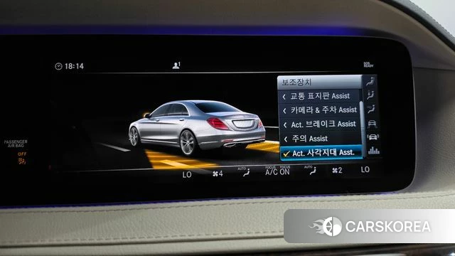 Mercedes-Benz S-Class W222 id 4900594 из Кореи 7