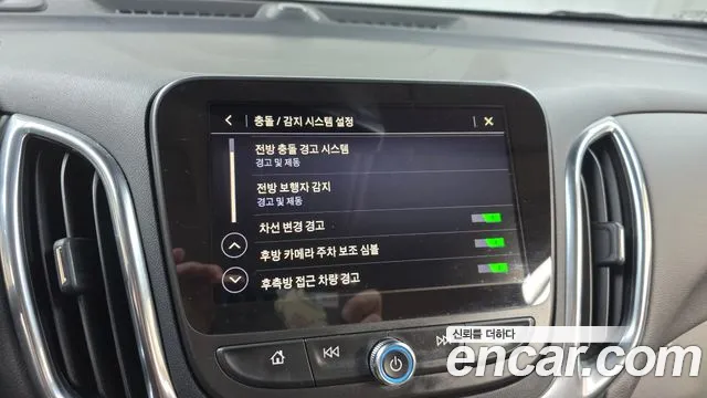 Chevrolet (GM Daewoo) Equinox id 2435739 из Кореи 7