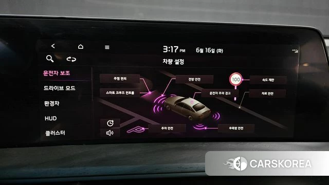 Kia K8 Hybrid id 4463688 из Кореи 7
