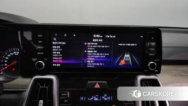 Kia Sorento 4th Generation id 3448261 из Кореи 7