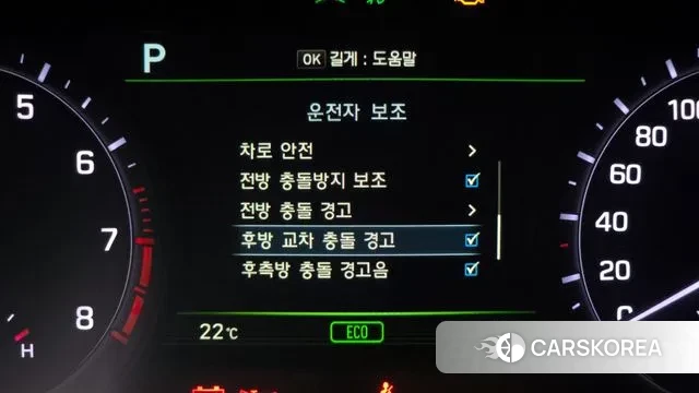 Genesis G80 id 3319592 из Кореи 7