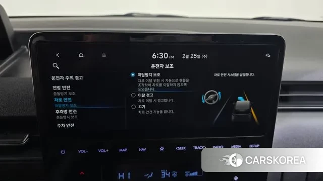 Hyundai Staria id 3716712 из Кореи 7