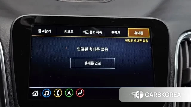 Chevrolet (GM Daewoo) The New Malibu id 3541276 из Кореи 7