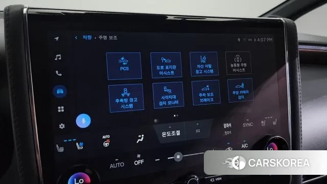 Toyota Alphard 4th Generation id 3057980 из Кореи 7