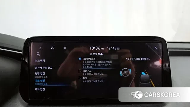 Hyundai The New Santa Fe id 3581550 из Кореи 7