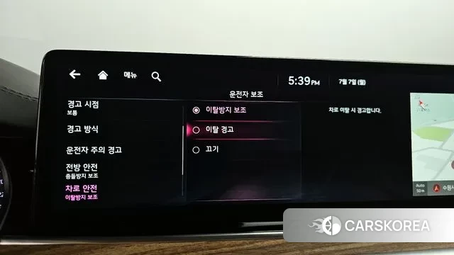 Kia The New K9 2nd generation id 2900822 из Кореи 7