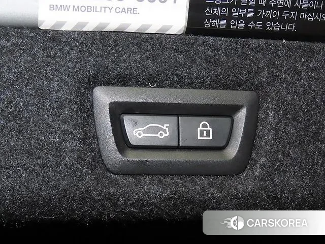 BMW 5 Series (G30) id 3515397 из Кореи 7