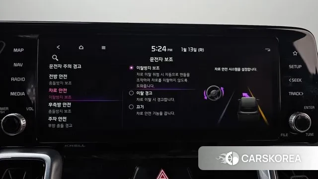 Kia Sorento 4th Generation id 3582356 из Кореи 7