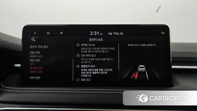 Genesis The New G70 id 3954464 из Кореи 7