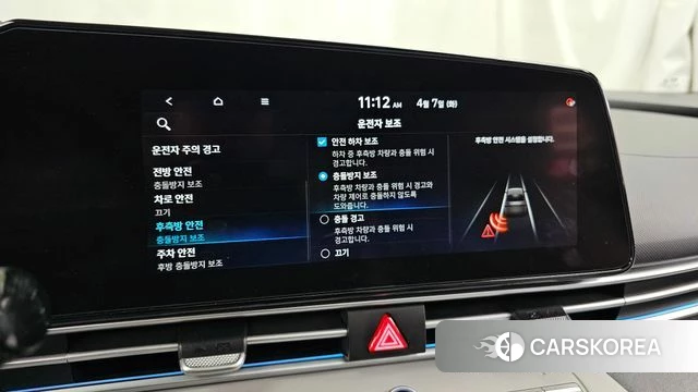 Hyundai Avante (CN7) id 3898901 из Кореи 7