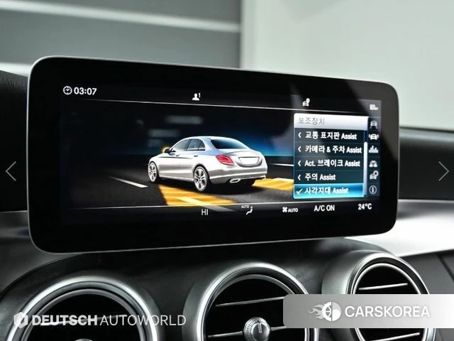 Mercedes-Benz C-Class W205 id 4196881 из Кореи 7