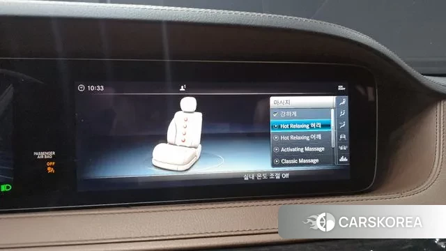 Mercedes-Benz S-Class W222 id 3641714 из Кореи 7