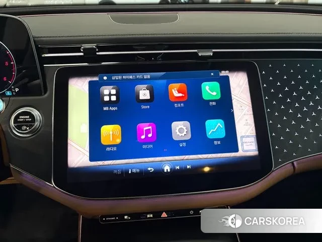 Mercedes-Benz E-Class W214 id 3420031 из Кореи 7