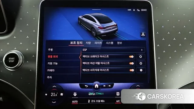 Mercedes-Benz EQE V295 id 2993613 из Кореи 7