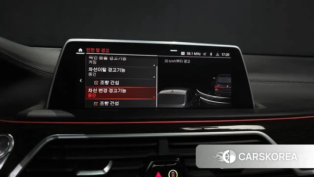 BMW 7 Series (G11) id 3910325 из Кореи 7