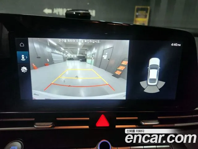 Hyundai Avante Hybrid (CN7) id 2718811 из Кореи 7