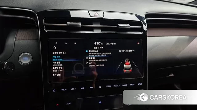 Hyundai Tucson (NX4) id 3717797 из Кореи 7