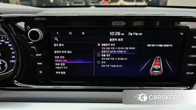 Kia K5 Hybrid 3rd Generation id 3680962 из Кореи 7