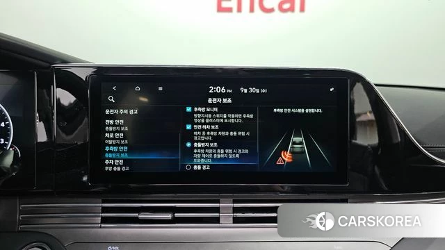Hyundai The New Grandeur IG id 4930577 из Кореи 7