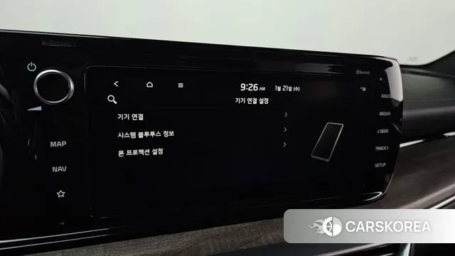 Kia K5 Hybrid 3rd Generation id 3607175 из Кореи 7