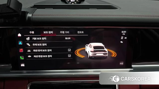 Porsche Panamera (971) id 4408936 из Кореи 7