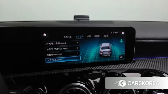 Mercedes-Benz A-Class W177 id 3464380 из Кореи 7