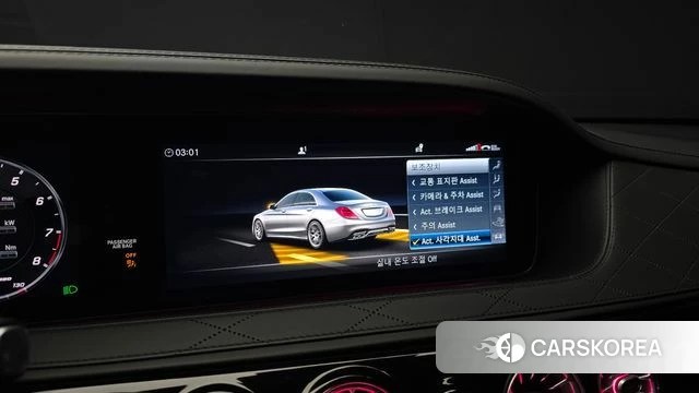Mercedes-Benz S-Class W222 id 4557351 из Кореи 7