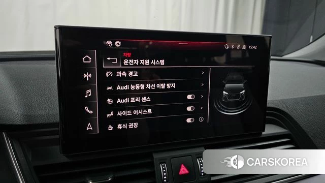 Audi Q5 (FY) id 3909708 из Кореи 7