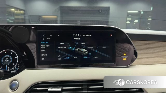 Hyundai Palisade id 4518968 из Кореи 7