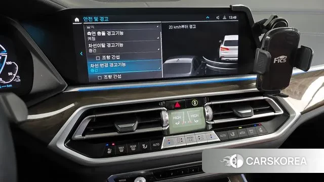 BMW X5 (G05) id 3443020 из Кореи 7