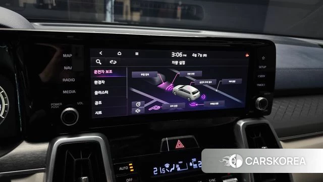 Kia Sorento 4th Generation id 3899079 из Кореи 7