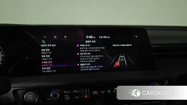 Kia K8 Hybrid id 3384658 из Кореи 7