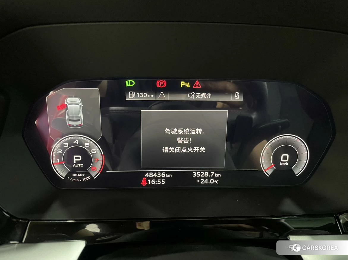 Audi A3 id 4406087 из Китая 7
