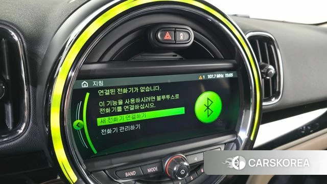 Mini Cooper Countryman id 3899776 из Кореи 7