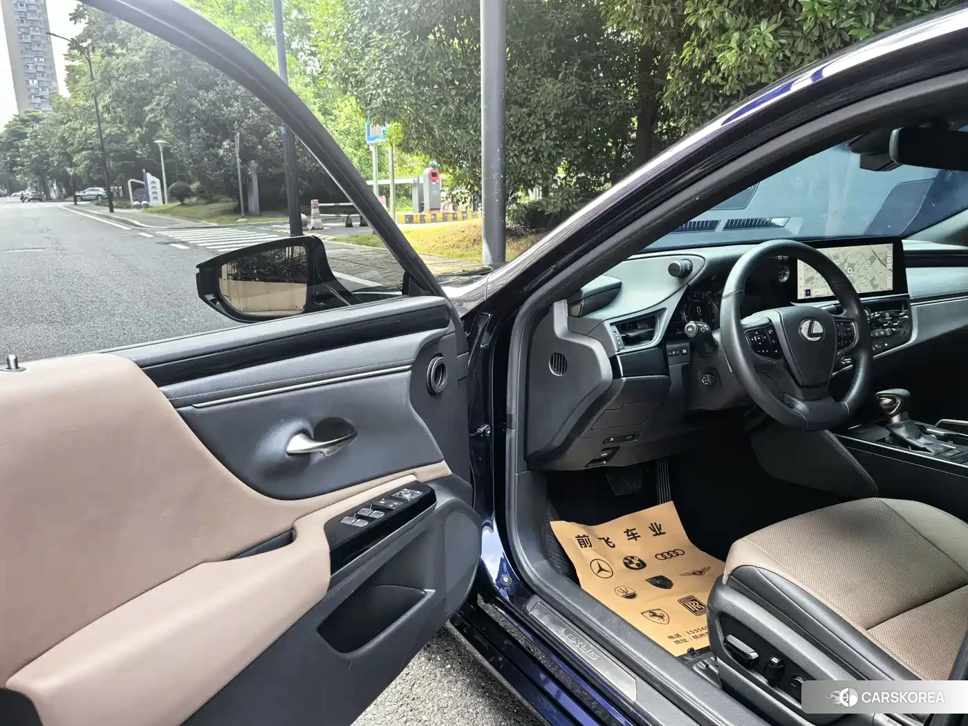 Lexus ES id 4634817 из Китая 7