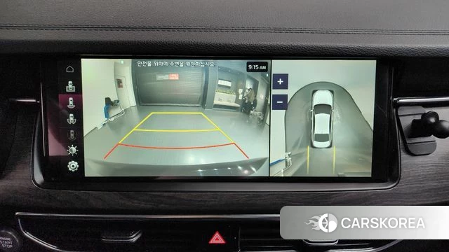 Kia K7 Premier id 3800730 из Кореи 7