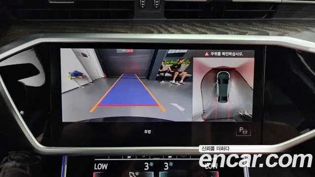 Audi A6 (C8) id 2910816 из Кореи 7