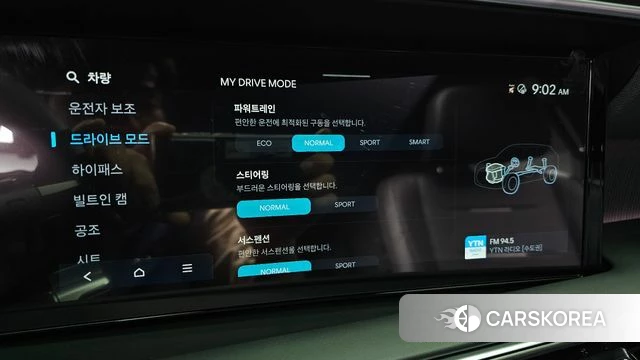Hyundai Palisade (LX3) id 4493439 из Кореи 7