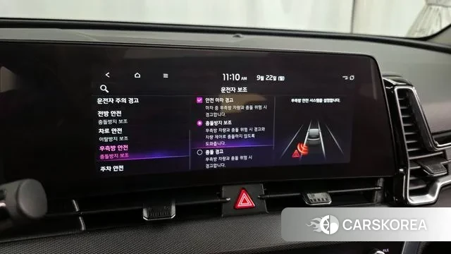 Kia Sportage 5th Generation id 3237390 из Кореи 7