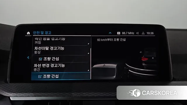 BMW X3 (G01) id 3412090 из Кореи 7