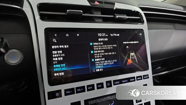 Hyundai Tucson (NX4) id 3597622 из Кореи 7