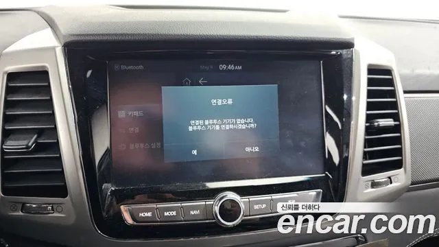 Ssangyong Rexton Sports Cannes id 2708557 из Кореи 7