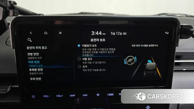 Hyundai Staria id 4309767 из Кореи 7