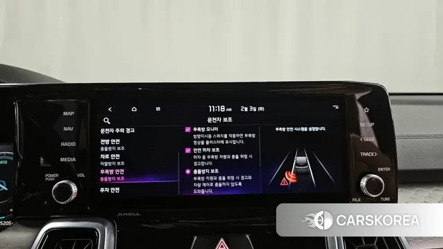 Kia Sorento 4th Generation id 3649975 из Кореи 7