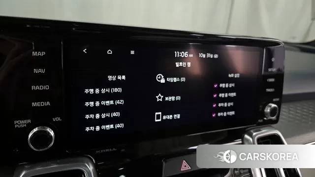 Kia Sorento 4th Generation id 3310916 из Кореи 7