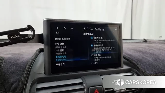 Hyundai Casper id 3022668 из Кореи 7