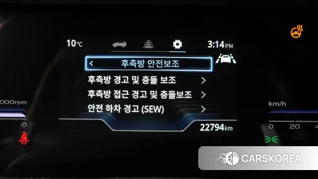 Ssangyong Torres id 3734723 из Кореи 7