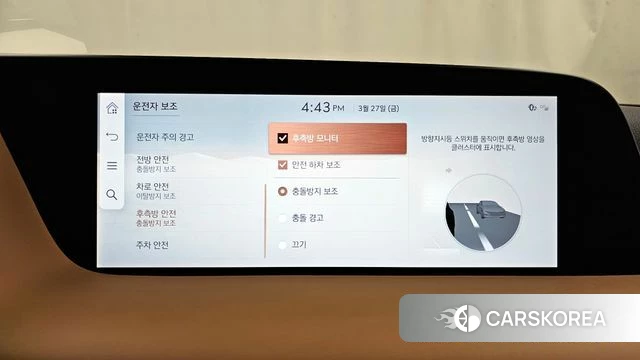 Genesis G90 (RS4) id 3851236 из Кореи 7