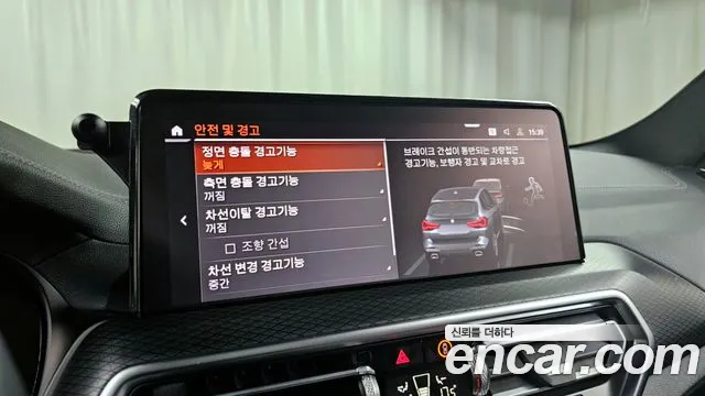 BMW X3 (G01) id 2633450 из Кореи 7