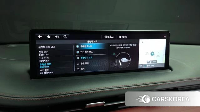 Genesis GV70 id 4758326 из Кореи 7